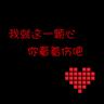 Rahmad Mas'udisoftbet onlinePakar yang Yuan Futong temui di Beihai baru saja berjanji